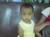 Dhika